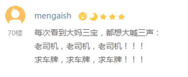女人节这样舒服过