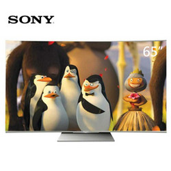 SONY 索尼 KD-65S8500D 65英寸 4K超清 曲面 液晶电视 