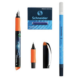 Schneider 施耐德 运动钢笔组合套装