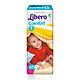 瑞典丽贝乐(Libero）婴儿纸尿裤 Sapphire夜间专用 中号M60片7-11kg 原装进口