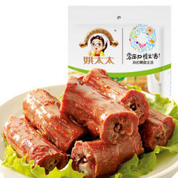 【京东超市】姚太太 肉类熟食卤味麻辣零食小吃 香辣鸭脖200g