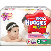 HUGGIES 好奇 magic魔术系列 2段 金装升级纸尿裤 64片 女宝宝 *3件