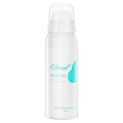 cloud9 九朵云 面部莲花补水喷雾 50ml