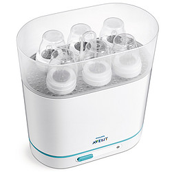 飞利浦 AVENT 新安怡三合一电动蒸汽消毒器