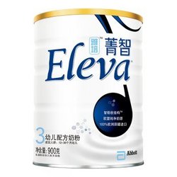 Abbott 雅培 Eleva 菁智 纯净幼儿配方奶粉 3段 900g