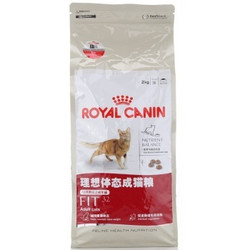 皇家royalcanin 宠物F32营养成猫猫粮 2kg