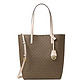 MICHAEL Michael Kors Hayley Large North South Tote 女士单肩包