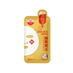 MEDIHEAL 美迪惠尔 福面美王面膜 10片*2件