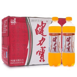 JIANLIBAO 健力宝 橙蜜味 运动碳酸饮料 560ml*15瓶 整箱装