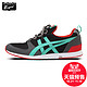 Onitsuka Tiger 鬼冢虎 D3R1N 中性休闲鞋