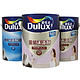 Dulux 多乐士 金装无添加五合一墙面漆 A834*2桶+通用无添加底漆A914 套装