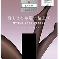 专题：爱“丝/撕”袜又不得门道？不如换个新“思/撕”路吧