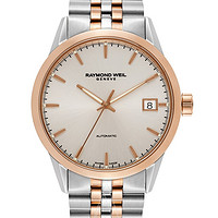 RAYMOND WEIL 蕾蒙威  Freelancer 自由骑士系列 2740-SP5-65011 男士自动机械腕表