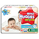  Huggies 好奇 Magic魔术系列 2段纸尿裤 64片　