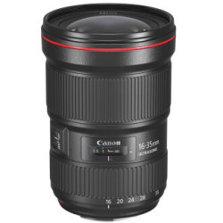 Canon 佳能 EF 16-35mm f/2.8L III USM 广角变焦镜头