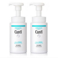 Curel 珂润 润浸保湿洁颜泡沫 150ml*2瓶