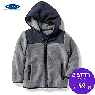 Old Navy 275079 男幼童连帽拉链外套