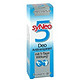 syNeo®5 Deo 防过敏去体臭净味止汗喷雾 30ml