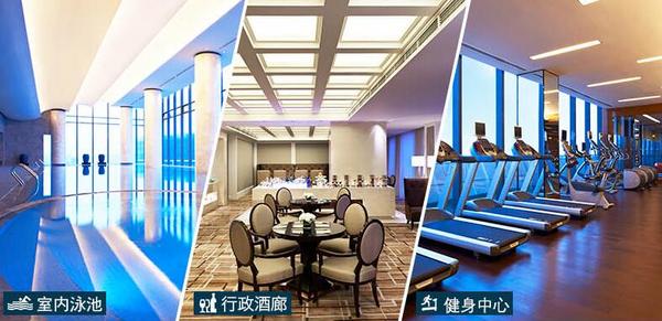 廊坊固安福朋喜来登1晚+北京野生动物园门票2张