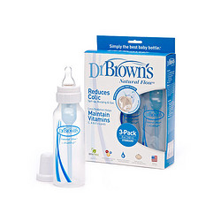 Dr.Brown'S 布朗博士 婴儿标准口奶瓶 280-P3 250毫升 8OZ 3只装