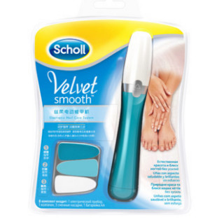 Dr.Scholl‘s 爽健 丝柔电动修甲机