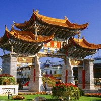 3月出行：温州-昆明6日往返含税机票+首晚酒店