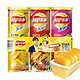 Lay's 乐事 无限薯片 休闲零食 104g*3组合装（番茄+原味+烤肉）膨化食品