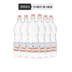 ACQUA PANNA 普娜  天然矿泉水 750毫升/瓶 6瓶装