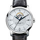 值友专享：BAUME & MERCIER 名士 Classima Executives系列 MOA08688 男士机械腕表