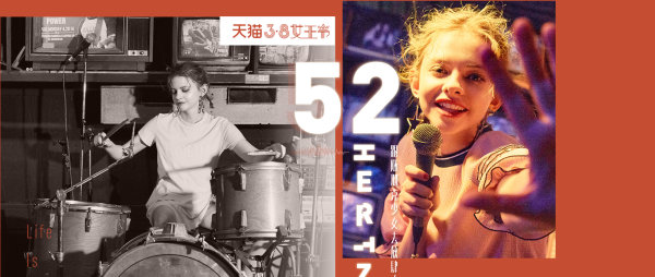 LE'TEEN 乐町 春夏新款