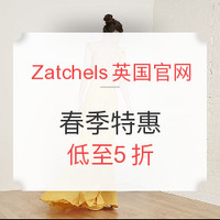 促销活动:Zatchels英国官网 春季特惠