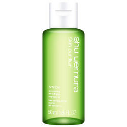 shu uemura 植村秀 绿茶新肌洁颜油 50ml*9瓶