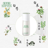 扒一扒：外国的月亮也不都是圆的 