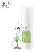 扒一扒：外国的月亮也不都是圆的 