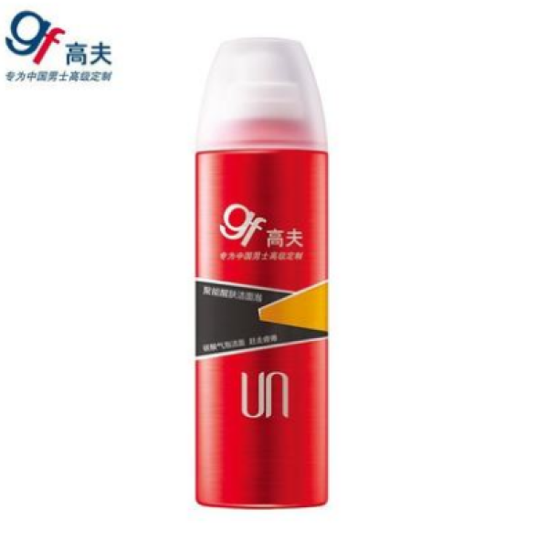 扒一扒:外国的月亮也不都是圆的