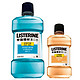 限地区：LISTERINE 李施德林 冰蓝漱口水500ml+天然橙味漱口水250ml