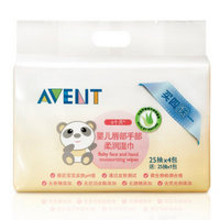 AVENT 新安怡 SCF985/50 婴儿唇部手部柔润湿巾25抽4连包+25片1包