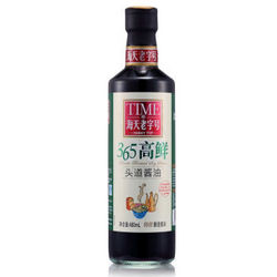 海天 老字号 365高鲜头道酱油  480ml*2瓶