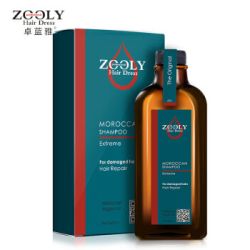 ZOOLY 卓蓝雅 摩洛哥油多效修护洗发水 600ml
