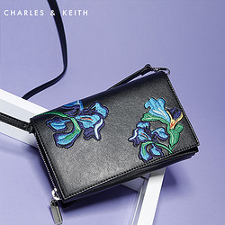 CHARLES&KEITH X 梵高跨界合作款CK2-80840065刺绣女式斜挎单肩包
