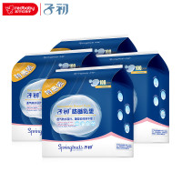 子初 一次性防溢乳垫100片*4+凑单品