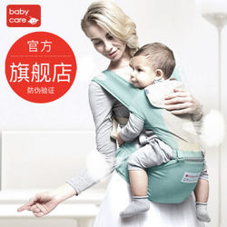 babycare 多功能婴儿背带*3件