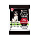  PRO PLAN 冠能 中型犬幼犬犬粮 80g*10　