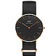 限Prime会员：Daniel Wellington DW00100150 中性款时装腕表