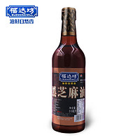 福达坊 黑芝麻油 518ml