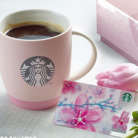 宠爱季：STARBUCKS 星巴克 樱花控礼盒（马克杯+星礼卡）