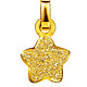 宠爱季：六福珠宝 魅力系列 纪念日数字黄金挂坠-星星 0.42克