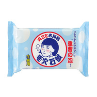 美人技VOL.29：再懒也不能“不要脸”
