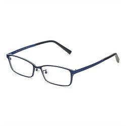 HAN HN42058 纯钛眼镜架 1.56防蓝光镜片