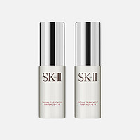 SK-II 青春亮眼神仙水眼部精华乳眼霜15g*2瓶